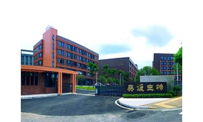 湖南美媛本草生物工程有限公司植物精华提取车间3800m²